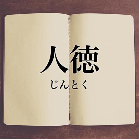 相見 意思|相見（そうみ）とは？ 意味・読み方・使い方をわかりやすく解。